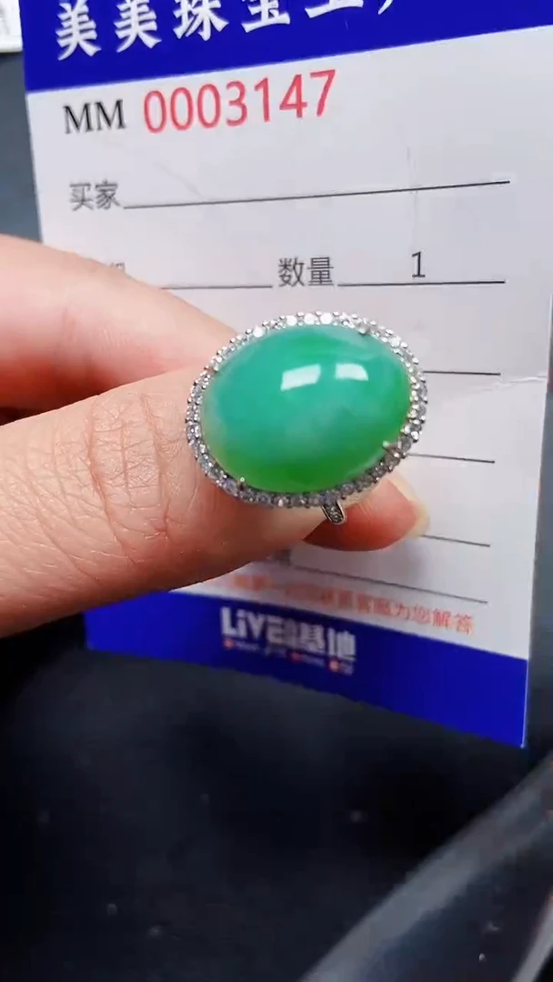 颈饰银S925镶嵌翡翠3147