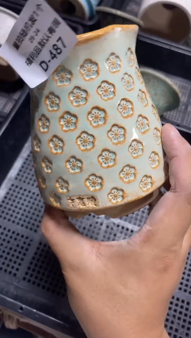 七里烧默认瑕9-24-487-6