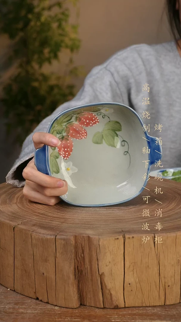 碗瓷景德镇手工手绘高温瓷釉下彩