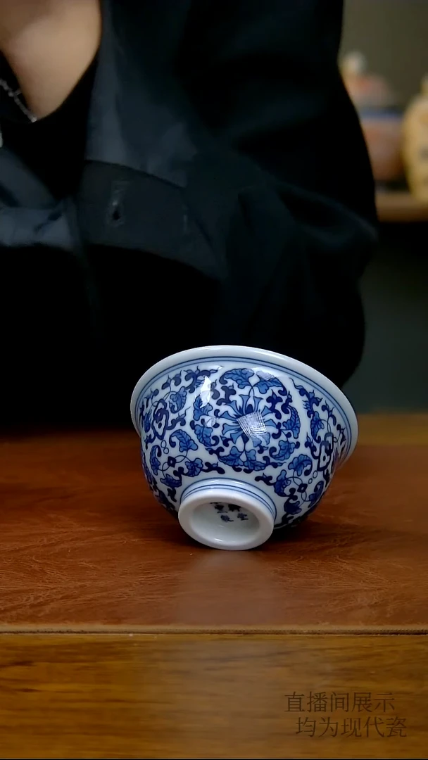 陶瓷团莲压手杯 （柴窑）（小）