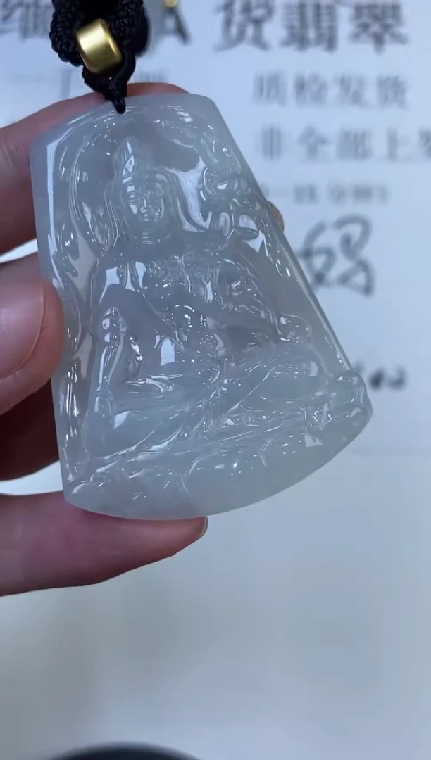 翡翠挂件未镶嵌290323