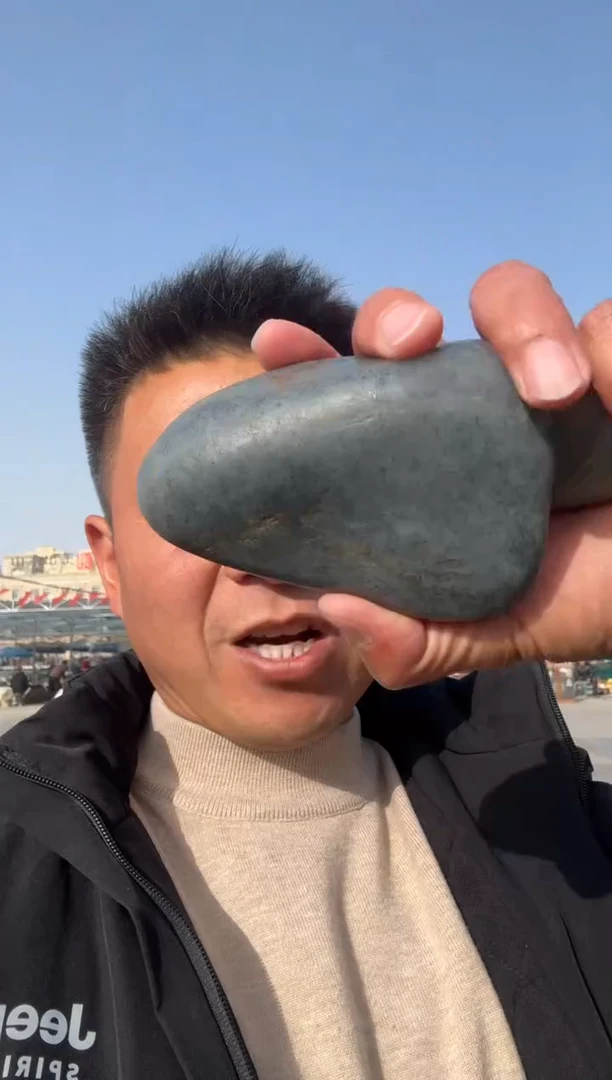 未镶嵌和田玉（糖玉）挂件和田玉