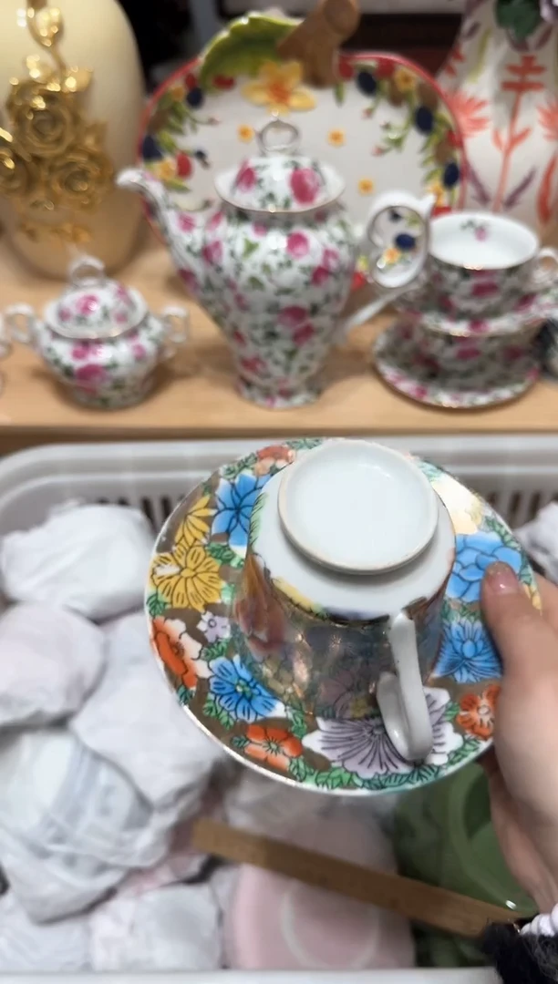 【闪购商品】瓷片465默认微瑕19.9包邮----