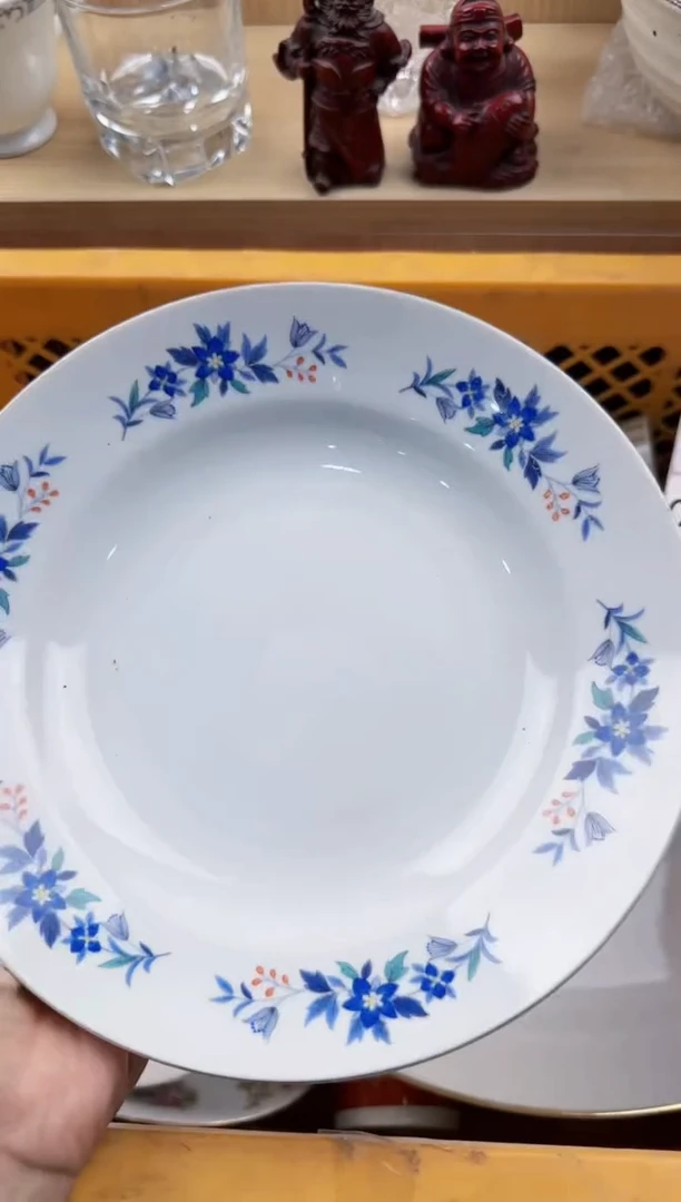 223默认微瑕，满20元包邮