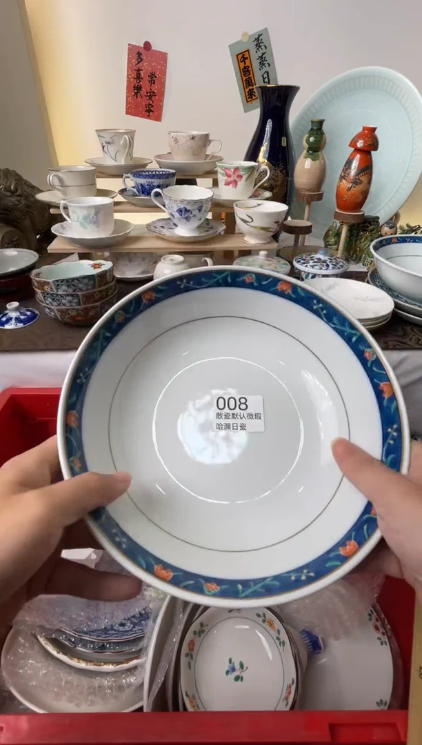 瓷片可*容散瓷商品默认轻微瑕疵，完美主义者慎拍