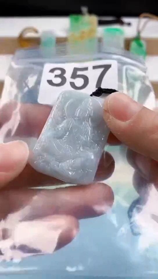 【闪购商品】翡翠挂件未镶嵌天然翡翠吊坠挂件