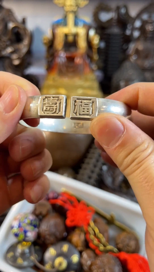 【闪购商品】1案台摆件 物品摆件