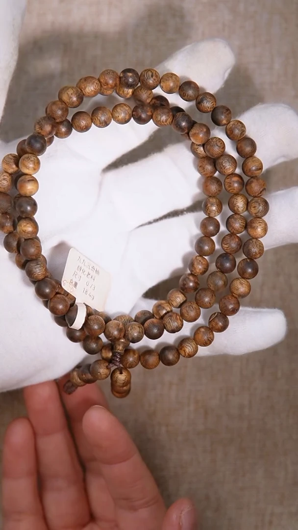 【闪购商品】沉香手串奇楠长串0.73圆珠18g