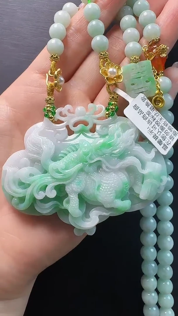颈饰未镶嵌翡翠麒麟