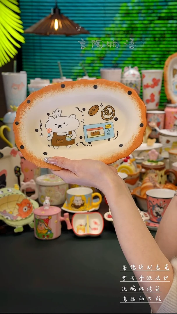 景德镇陶泥手绘盘在