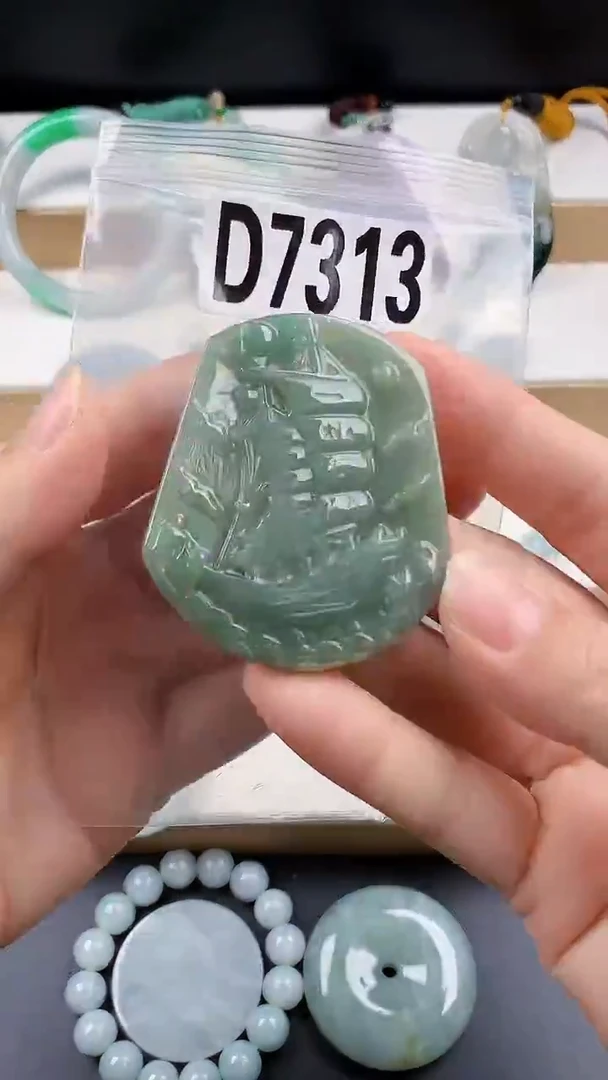 颈饰未镶嵌翡翠天然翡翠吊坠挂件