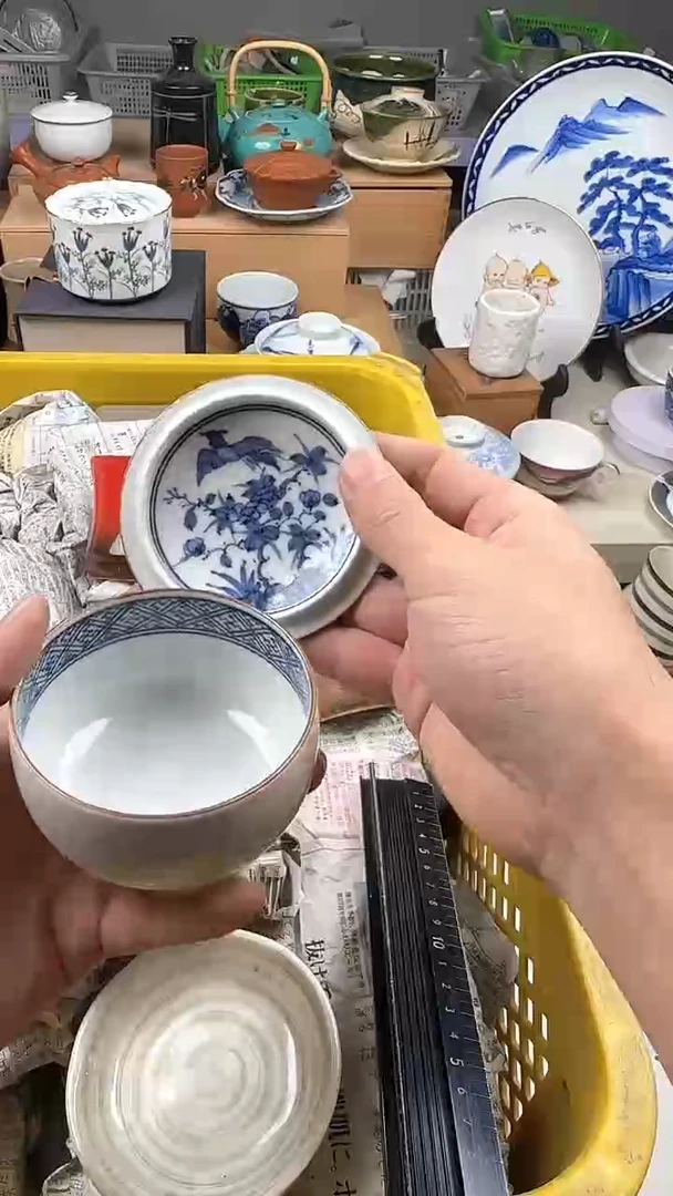 【闪购商品】瓷片偏远地区除外满20包邮凑凑单33