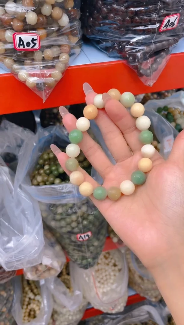 菩提根/象牙果吊坠A15   A15