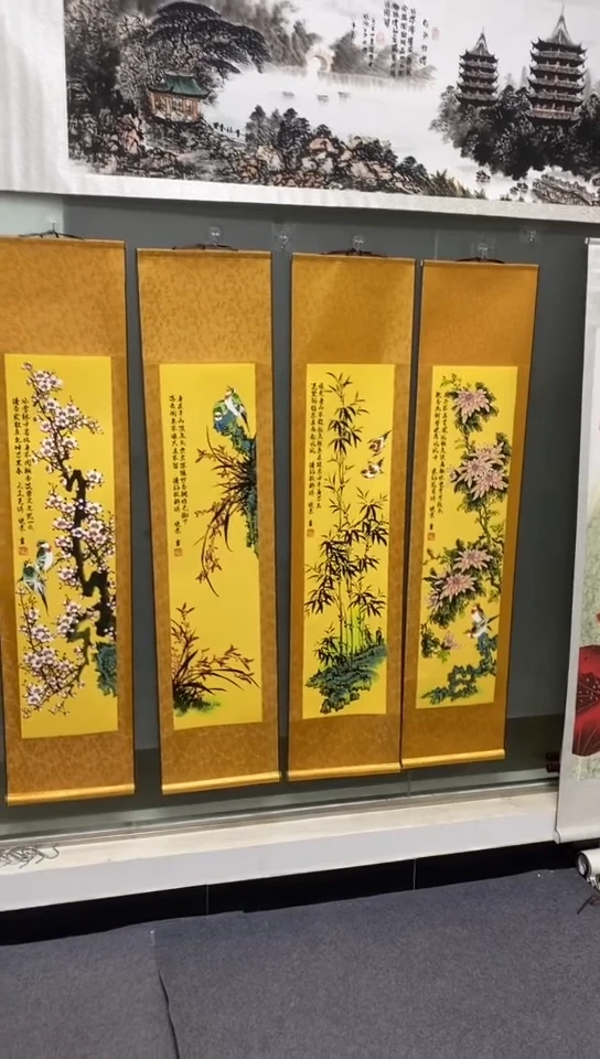 【闪购商品】111111111111111