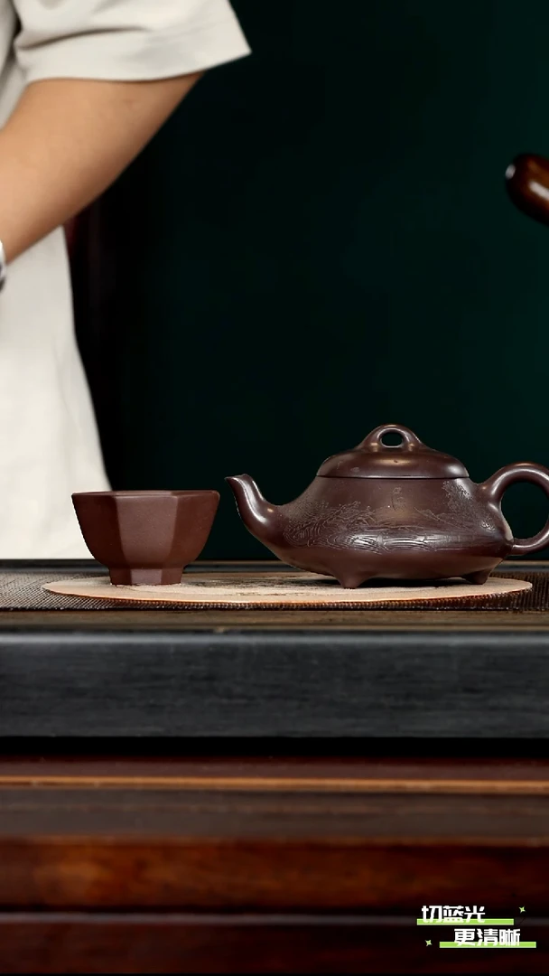 茶壶紫砂宜兴紫砂 JDWJ 黑墩头 汉棠石瓢 300cc