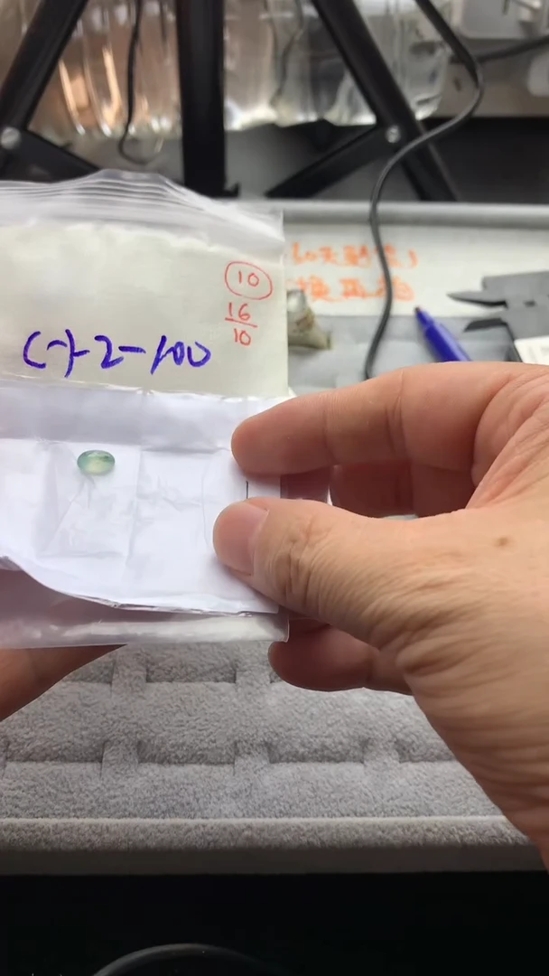 未镶嵌定制翡翠10