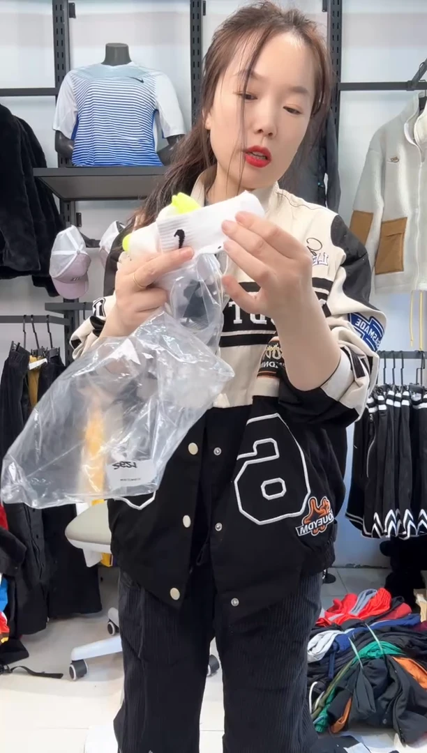 2810  编码  瑕疵直播间过款为准 尺码