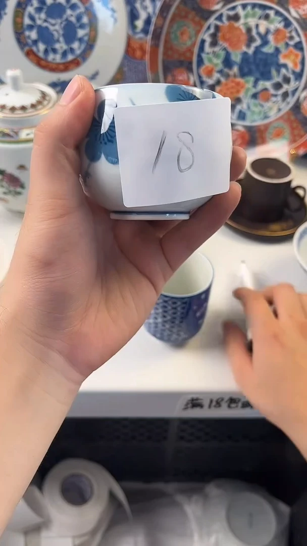 无加*店铺名称 众诚瓷器 闪购类型 定向 加一