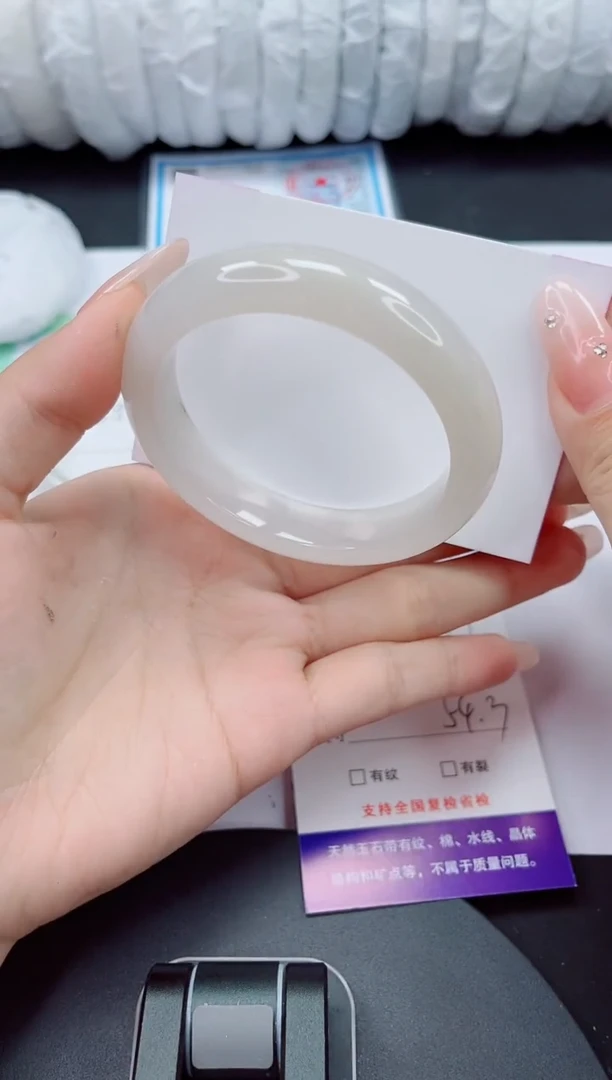 石英质玉手镯未镶嵌399-54/55