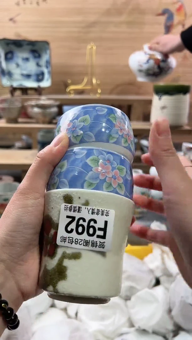 【闪购商品】瓷片当天满28米包邮F992
