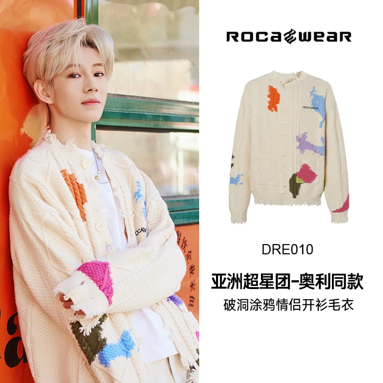 【奥利同款】Rocawear双11好物撞色涂鸦情侣装毛衣开衫外套针织外套