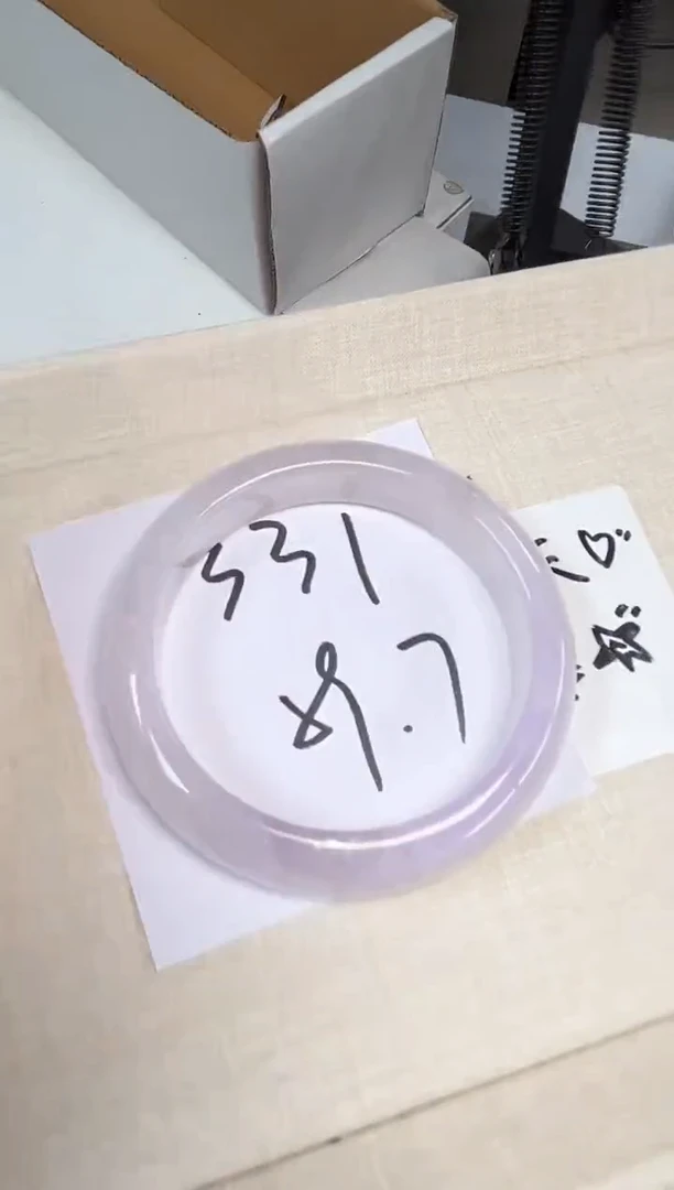 水晶手镯未镶嵌331号福利款默认微瑕