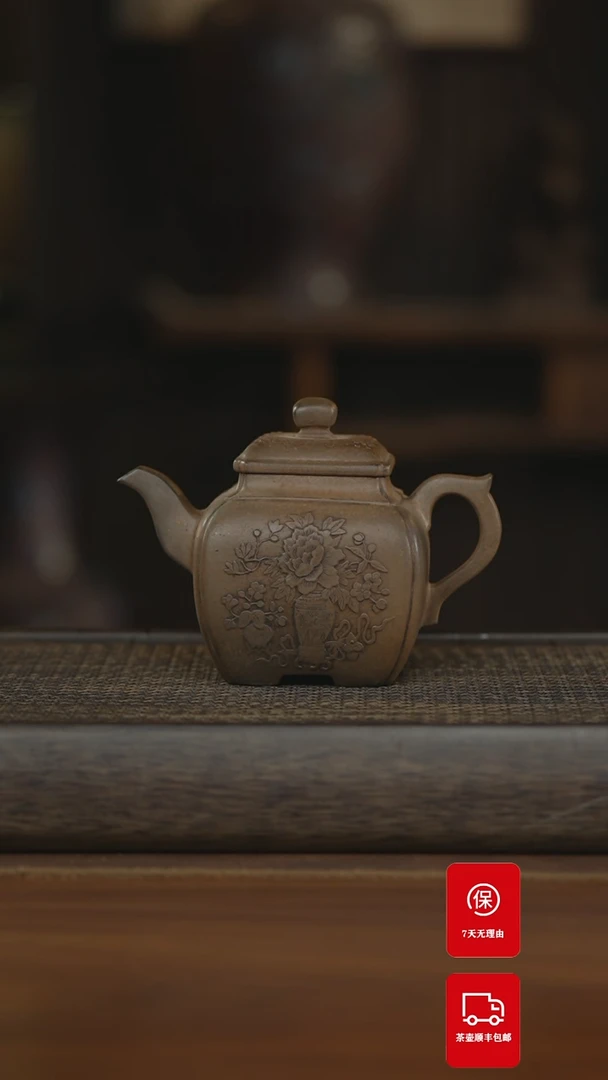 【闪购商品】紫砂茶壶紫砂壶紫砂壶