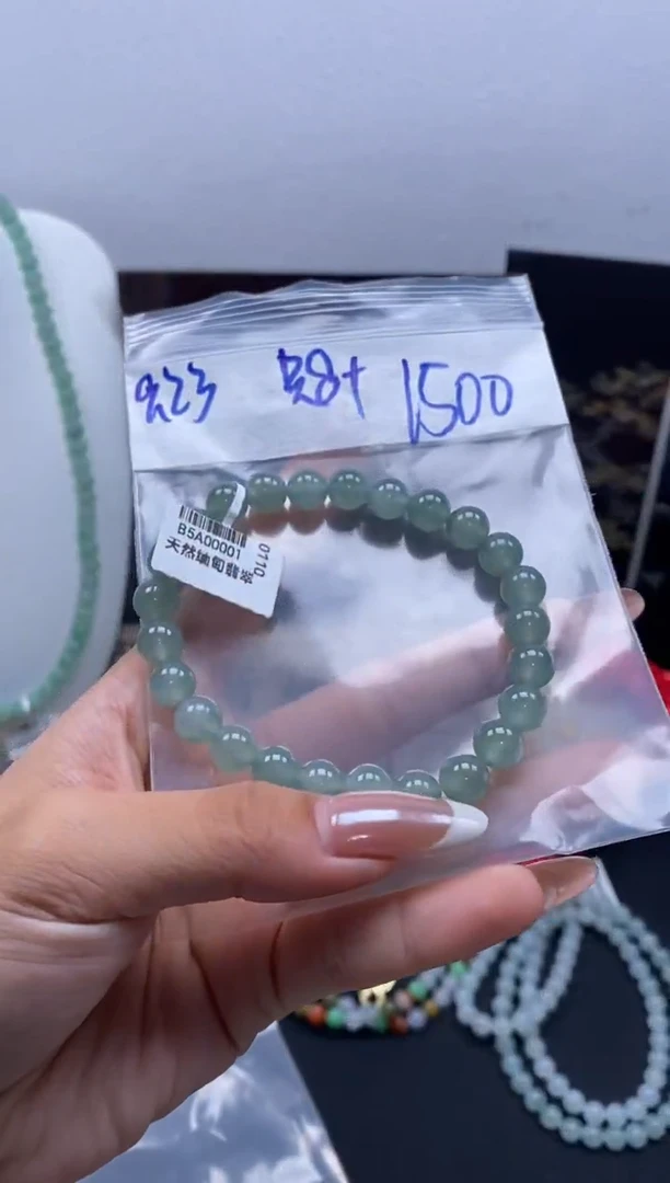 未镶嵌定制翡翠天然缅甸翡翠