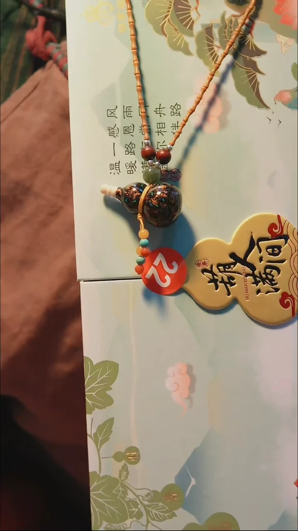【路师傅原创手作天然葫芦】（一物一图编号22