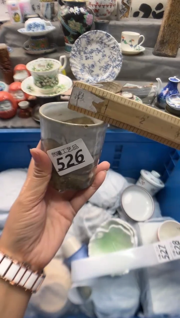 瓷片小*526