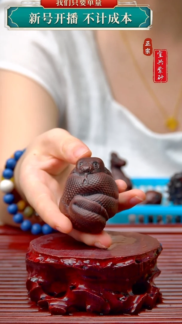 紫砂茶宠宜兴原矿紫砂茶宠