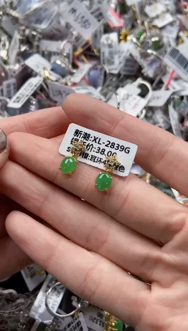 银S925镶嵌戒指翡翠55555   3