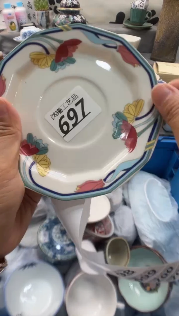 瓷片兰*豆697