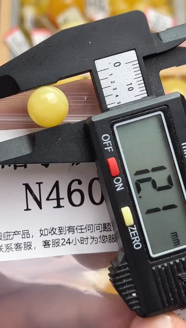 裸石蜜蜡未镶嵌天然蜜蜡微瑕珠子 假一赔万