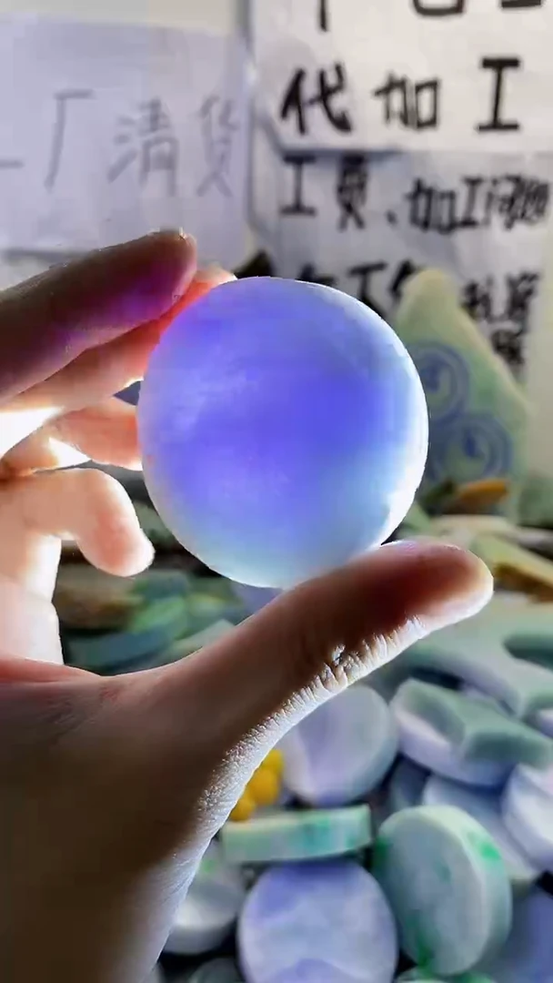 裸石翡翠天然缅甸翡翠224