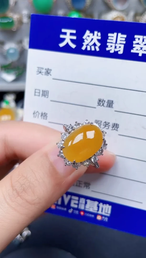 银S925镶嵌戒指翡翠257