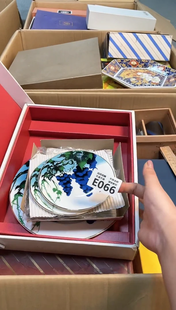 【闪购商品】闪购闪购闪购闪购