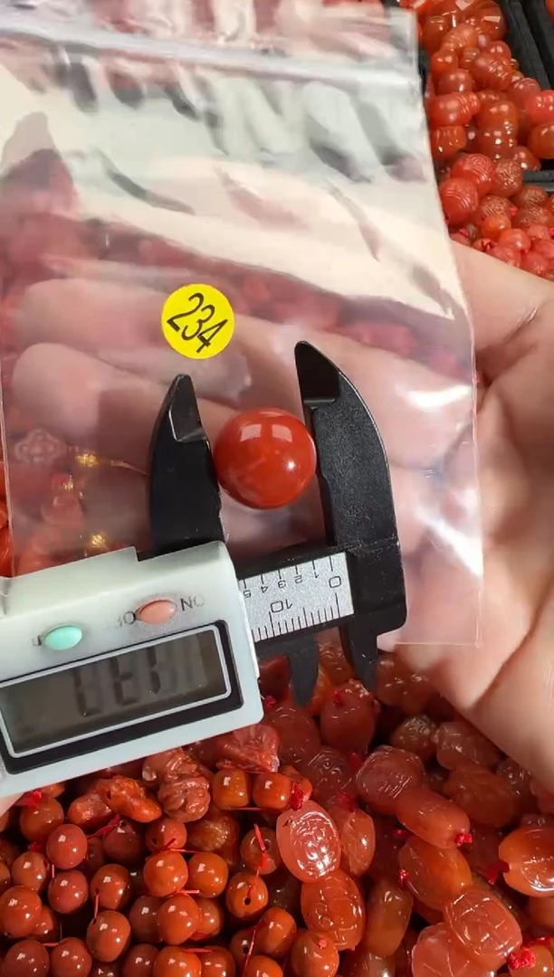 【闪购商品】南红玛瑙颈饰未镶嵌1