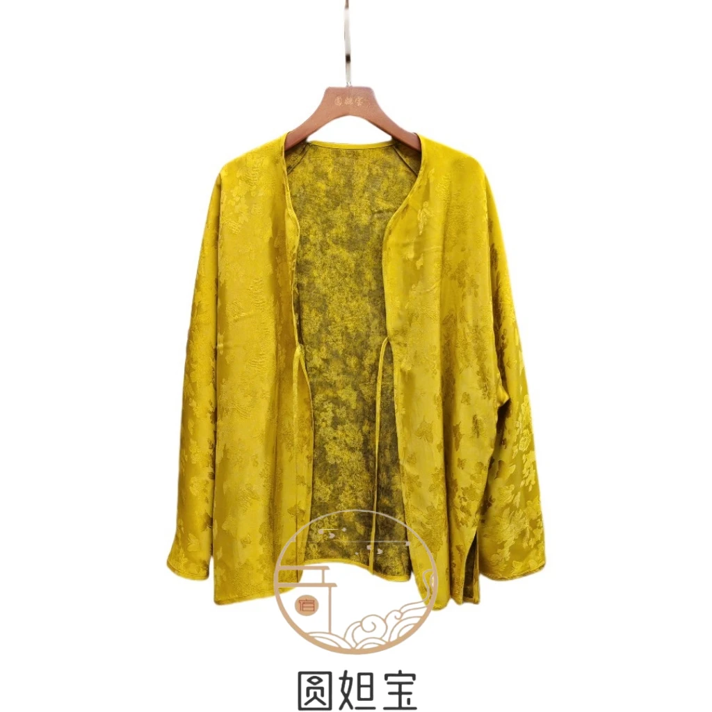 圆圆大码《杏子黄》新中式汉服外披双面穿吊带搭配外衣