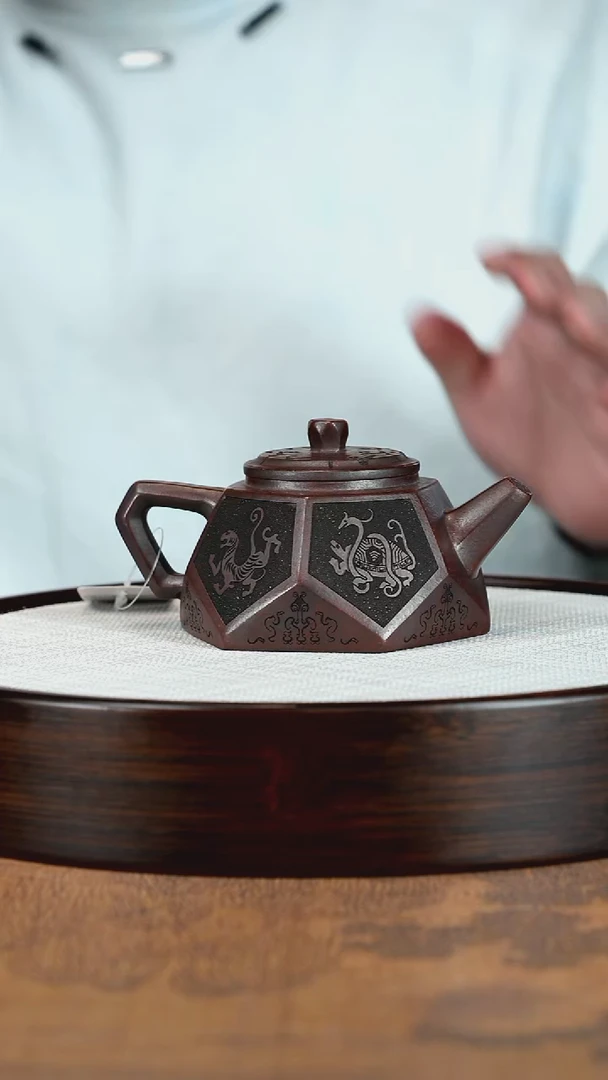 茶壶紫砂宜兴紫砂