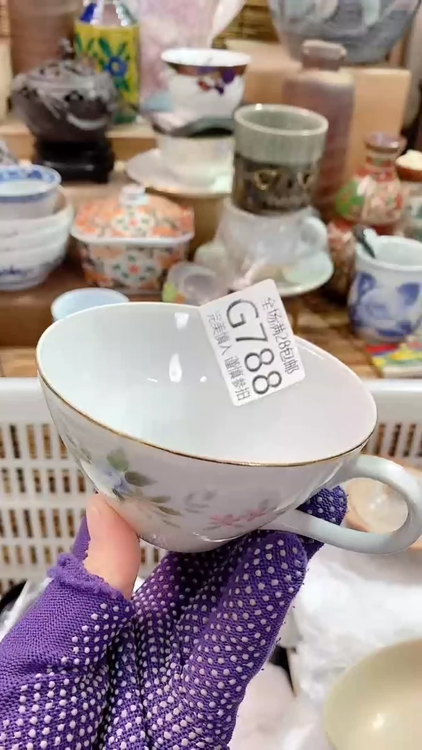 【闪购商品】满28包邮，陶瓷茶具瓷器
