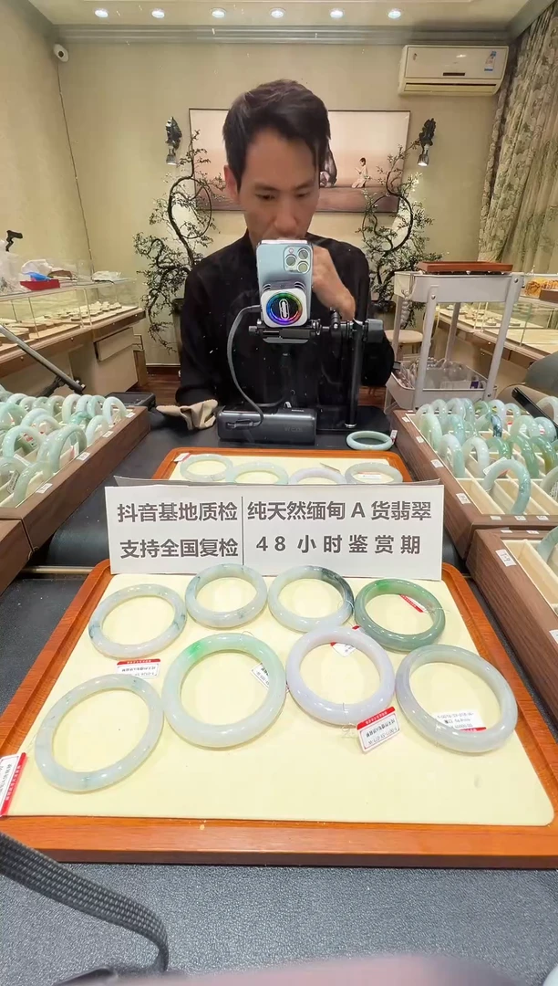 纯天然缅甸A货翡翠手镯58-59mm-1-53号