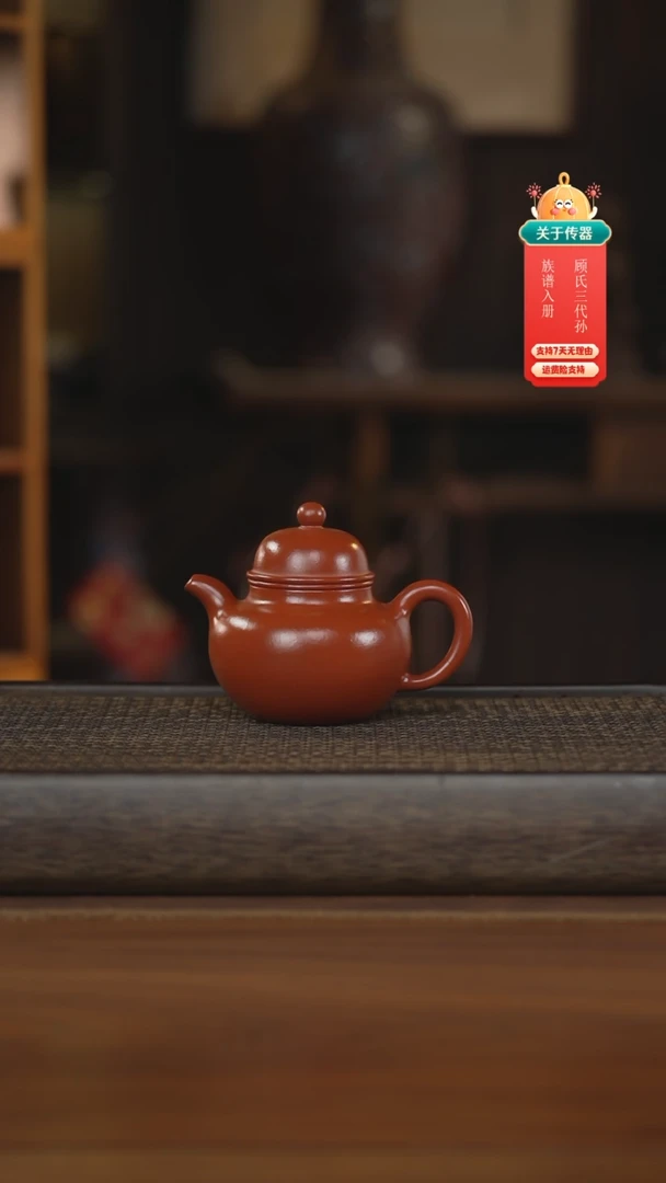 茶壶紫砂紫砂壶紫砂壶