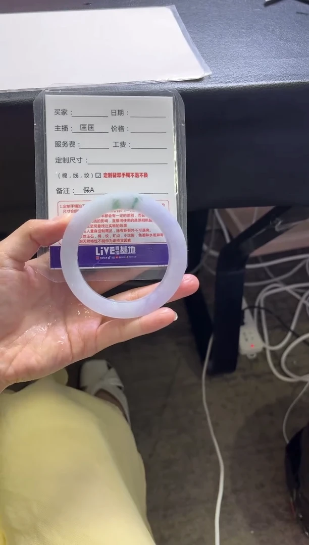 未镶嵌手镯定制翡翠五*?定制手镯不退不换