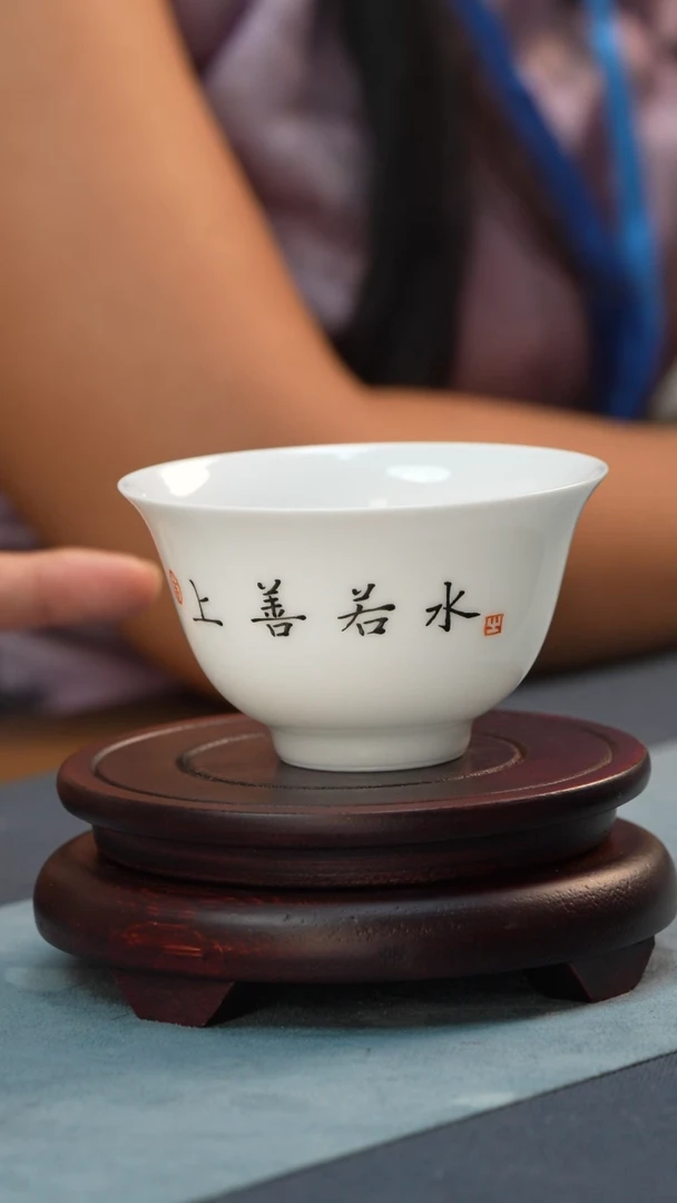 杯子非遗-江老师-白胎墨彩题字