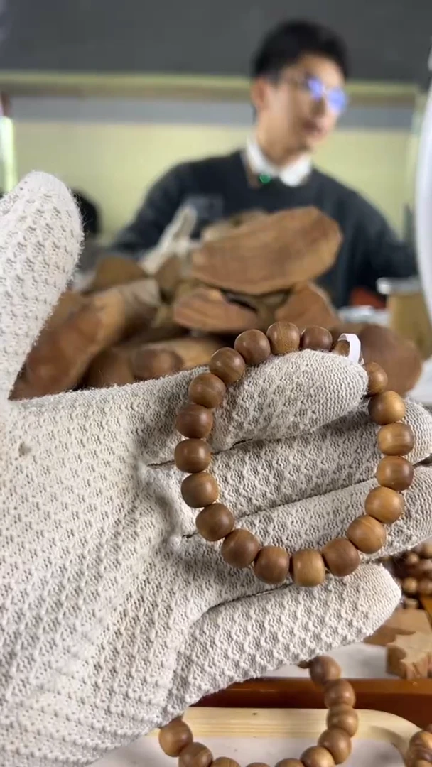 【闪购商品】檀香木其他魁系列西莫佳官仓9*10单圈奶凉甜药