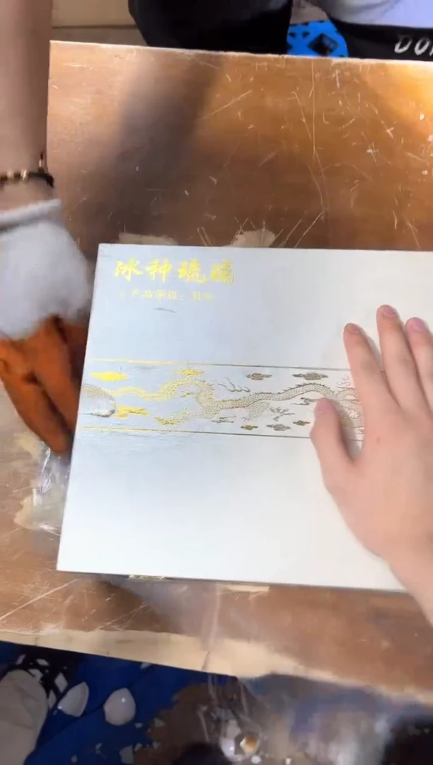 瓷片其他其他其他其他