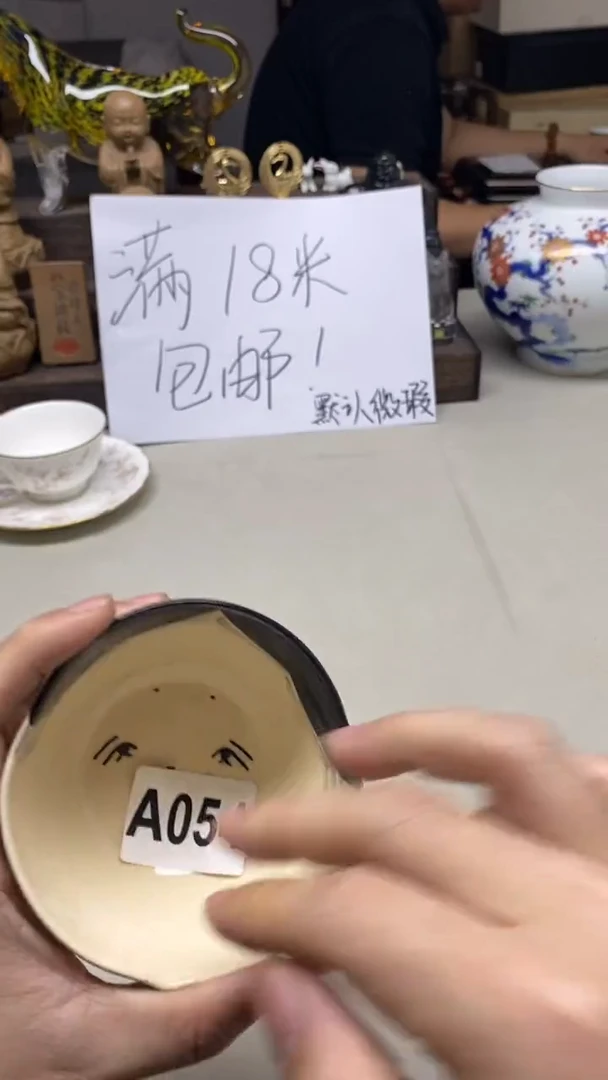 瓷片哈***?哈哈哈哈+++054