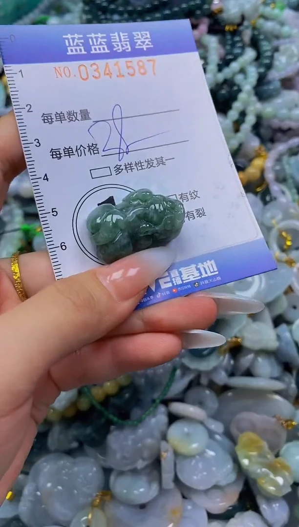 颈饰未镶嵌翡翠闪购0341587