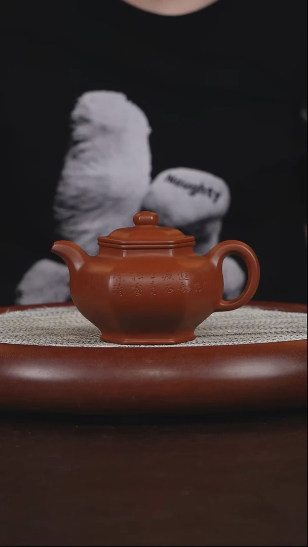 茶壶紫砂一**痕1111111111111